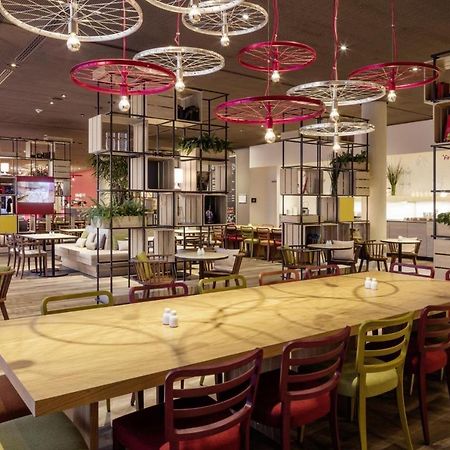Intercityhotel هيلدسهايم المظهر الخارجي الصورة