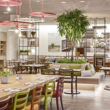 Intercityhotel هيلدسهايم المظهر الخارجي الصورة