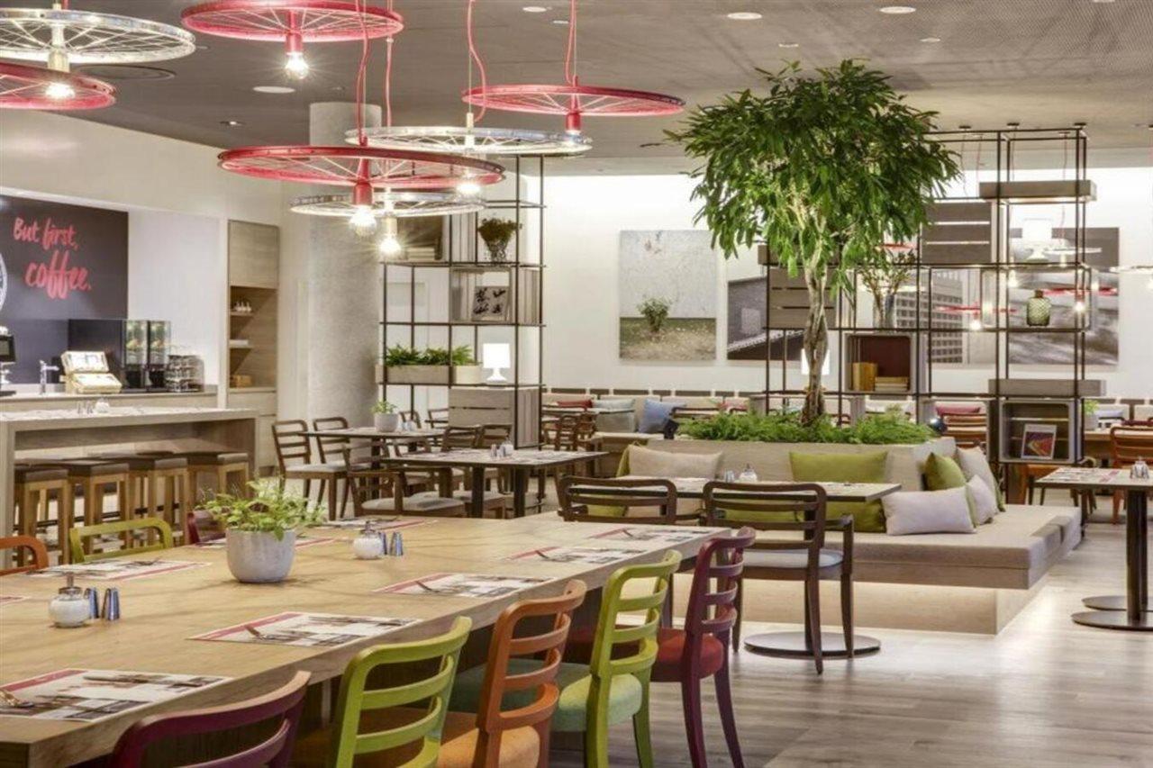 Intercityhotel هيلدسهايم المظهر الخارجي الصورة